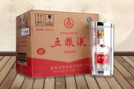 涞源五粮液回收