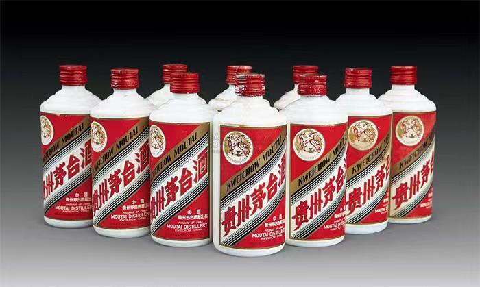 涞源茅台酒回收