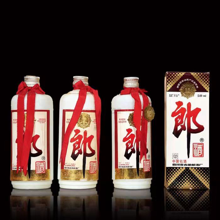 涞源郎酒回收