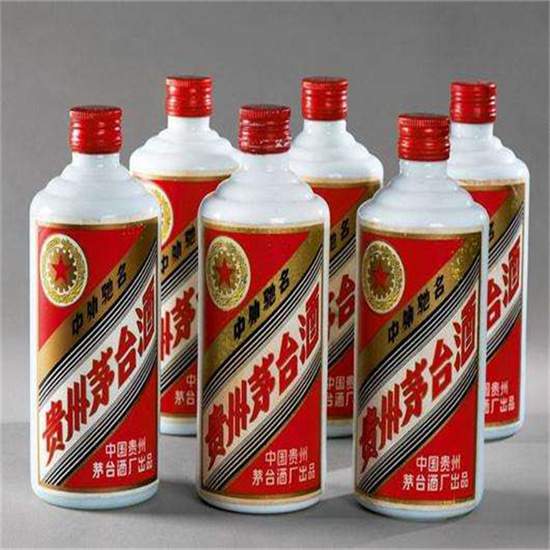 涞源烟酒回收